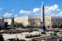 Utazz Fehéroroszország fővárosába, Minszkbe 